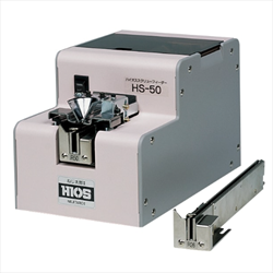 Máy cấp vít tự động HIOS HS-50 (4.8~5.1mm)